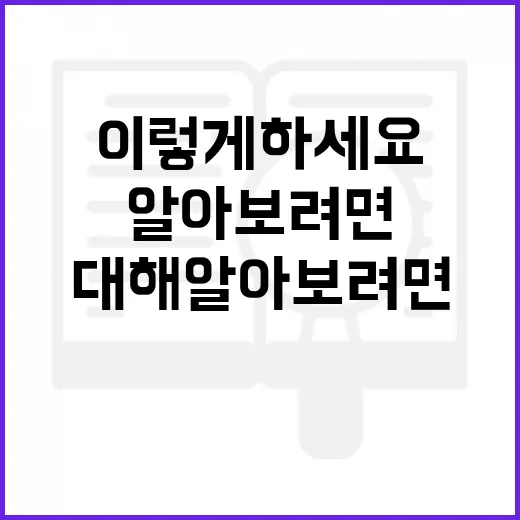 여연희에 대해 알아보려면 이렇게 하세요 - 요약