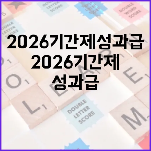 감다살의 뜻과 활용법 이해하기 - 요약