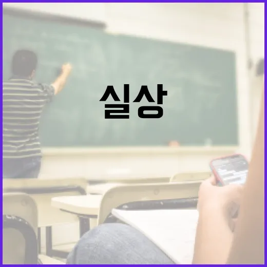 시의원 연봉, 실상은 어떨까요? - 요약