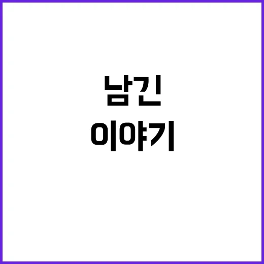 말보로 딥이 조용히 남긴 진짜 이야기 - 요약