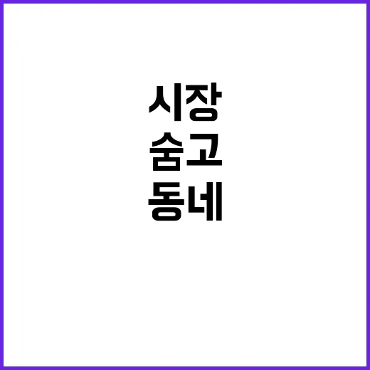 크몽이 5천 원짜리 심부름에서 B2B 전문가 시장까지 와봤더니 - 요약