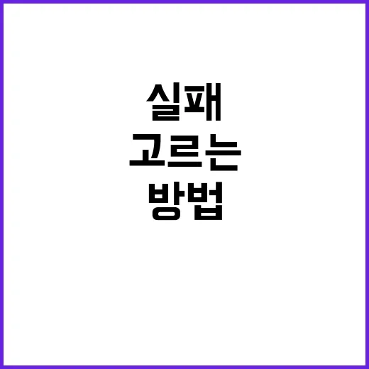 창모완 에반게리온 고르는 방법, 초보자는 이렇게 보면 덜 실패합니다 - 요약