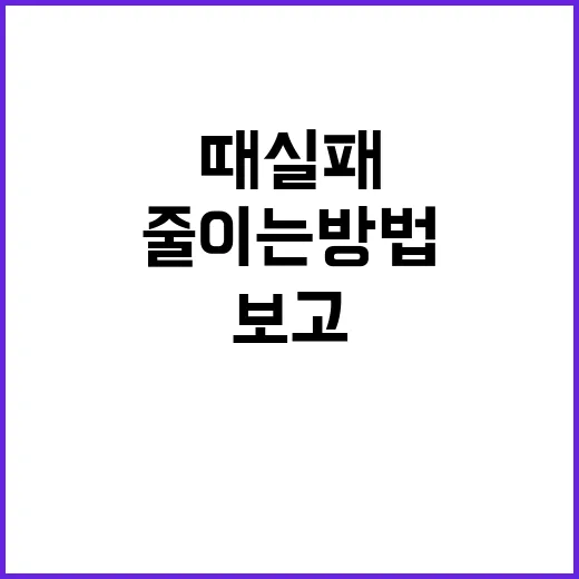 티파니꿀 고를 때 실패 줄이는 방법, 집에서 먹어보고 따져본 기준 - 요약