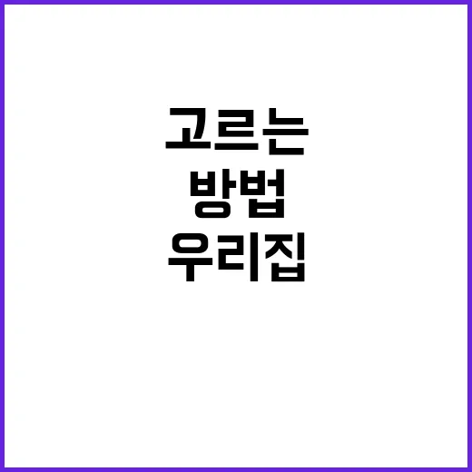볼보 처음 고르는 방법, 우리 집 생활패턴에 맞춰 이렇게 보세요 - 요약