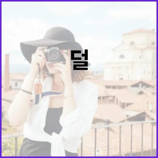 rx10m5 사려면 이렇게 따져야 돈 덜 아깝습니다 - 요약