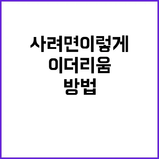이더리움 처음 사려면 이렇게 확인하고 들어가는 방법 - 요약