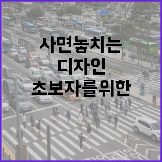 초보자를 위한 아우디A7 고르는 방법, 디자인만 보고 사면 놓치는 것들 - 요약