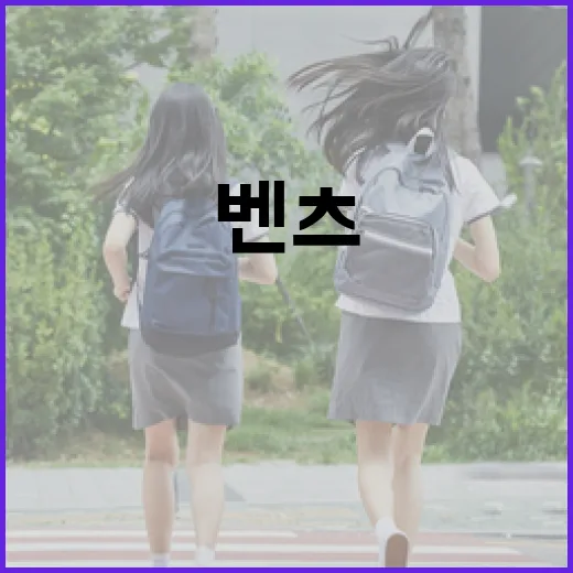 벤츠SUV 고르는 방법, GLA부터 GLS까지 내 생활에 맞추려면 이렇게 - 요약