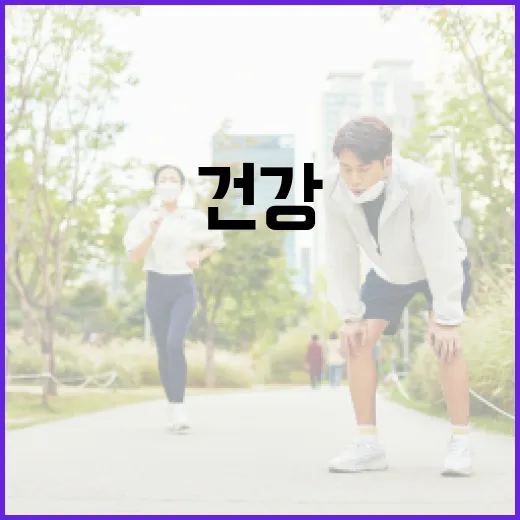 심영순 표 채소탕, 이렇게 만들면 건강이 따라옵니다 - 요약