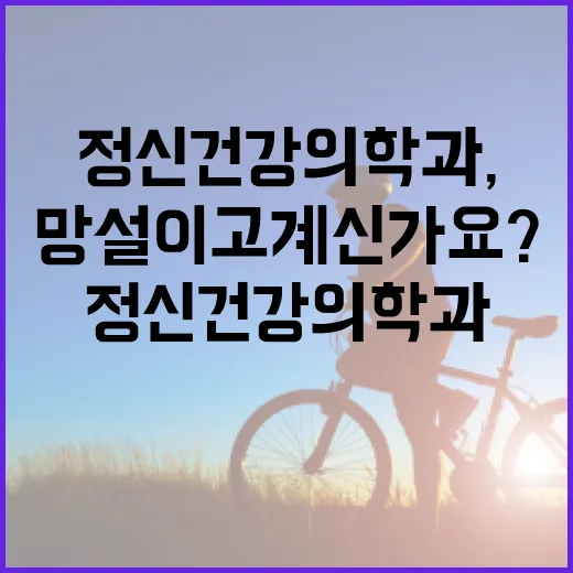 요가복, 편하면 다 괜찮다고 생각하고 계신가요? - 요약