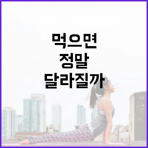 피부영양제, 정말 먹으면 피부가 달라질까요? - 요약