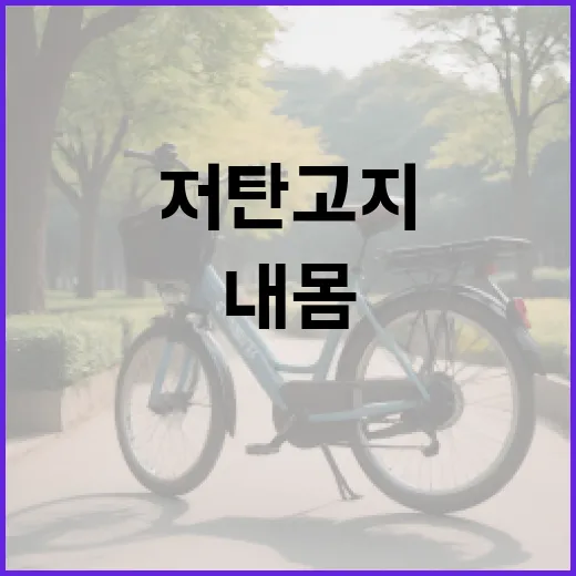 저탄고지식단, 내 몸에는 잘 맞고 계신가요? - 요약