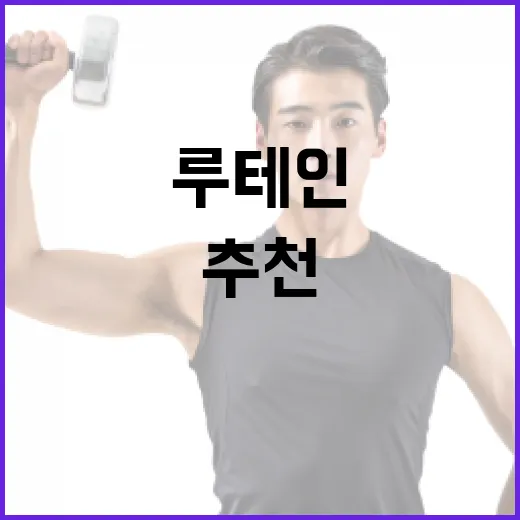 눈영양제추천, 루테인만 보고 고르고 계신가요? - 요약