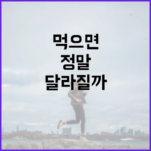 피부영양제, 정말 먹으면 피부가 달라질까요? - 요약