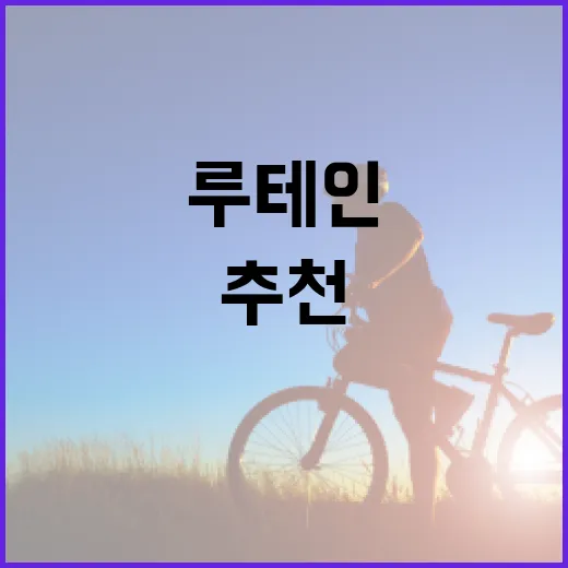 눈영양제추천, 루테인만 보고 고르고 계신가요? - 요약