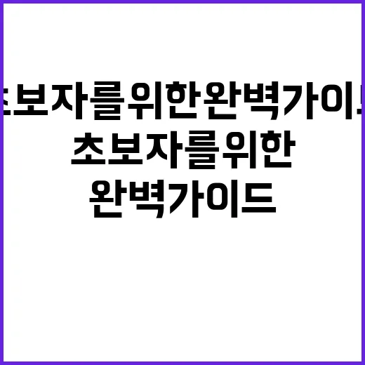 독일에서 슈니첼을 …