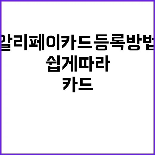 차백도를 완벽하게 …