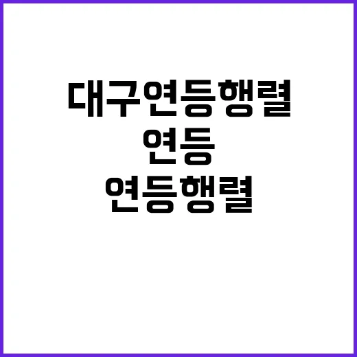 마나도를 완벽히 탐험하는 방법