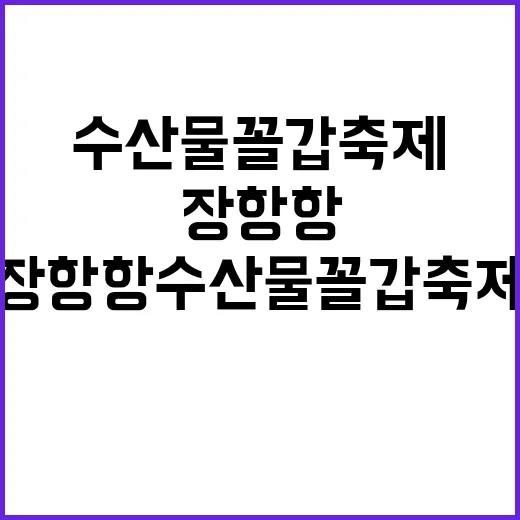 마나도에서의 특별한 하루를 보내는 방법
