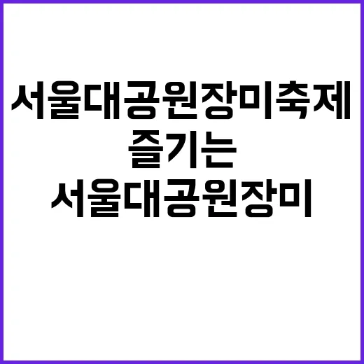 칼디에서 놓쳐선 안될 추천템 완전정복
