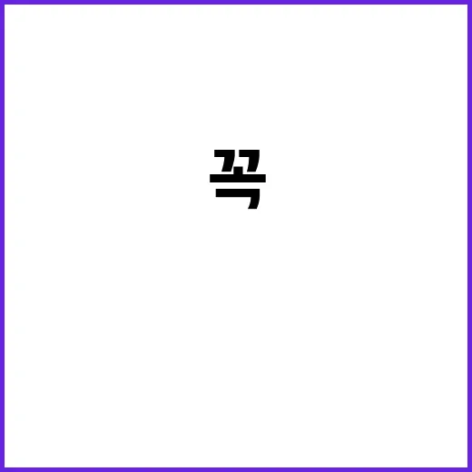 공주에서 꼭 방문해…