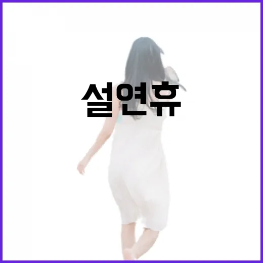 설 연휴에 군산 골목을 걸어봤더니, 명절 냄새가 남아 있던 조용한 하루 - 요약