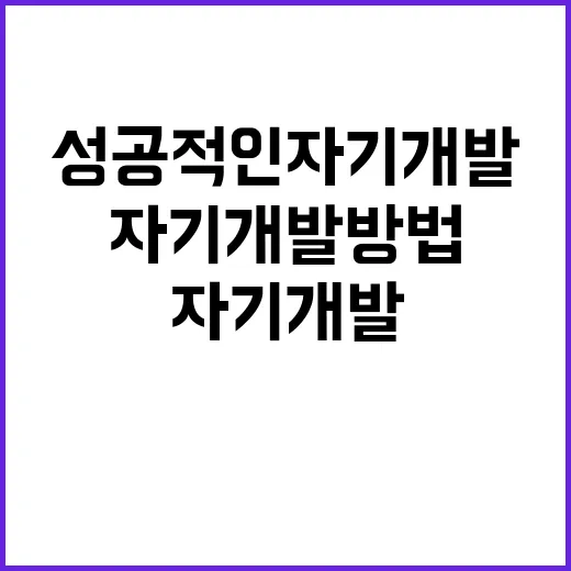 김규진을 통해 배우…