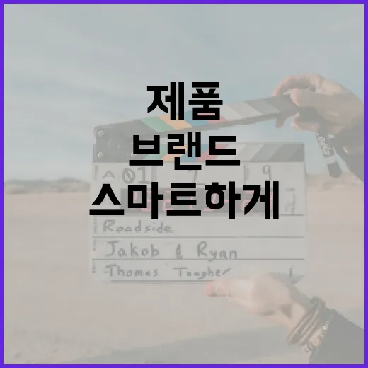 아너 브랜드 제품을 스마트하게 구매하는 방법 - 요약