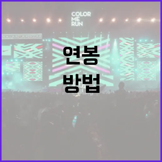 황재균 연봉을 알아보는 방법 - 요약