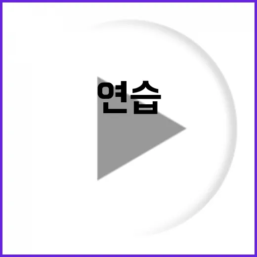 초보자를 위한 은혜 악보 찾는 방법 및 연습 팁 - 요약