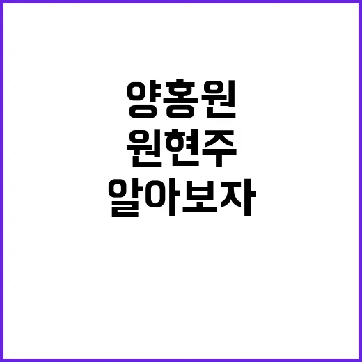김지석과 이주명의 매력적인 매치업, 어떻게 볼 것인가? - 요약