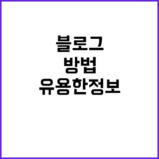 힘내라 나카무라군, 당신도 할 수 있어! - 요약