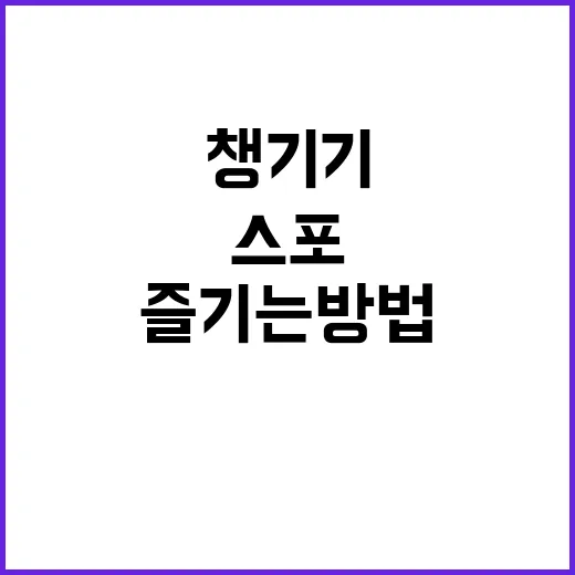 원피스 1186화 놓치지 않고 즐기는 방법: 스포 줄이고 떡밥 챙기기 - 요약