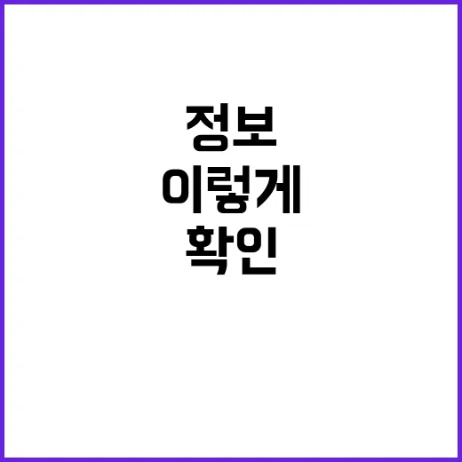 유채린 아나운서 정보를 찾으려면 이렇게 확인하세요 - 요약