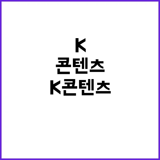 아름방송인터넷, K콘텐츠 몰아보기용으로 괜찮을까요? - 요약