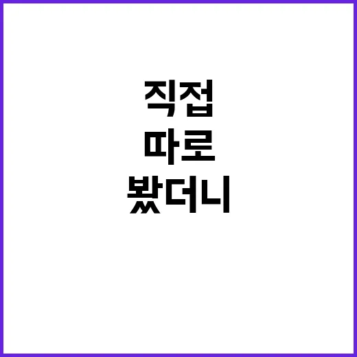 7월 인사말 직접 골라 써봤더니, 덜 뻔한 문장이 따로 있었다 - 요약
