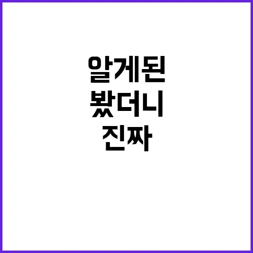 동네 다방에 처음 들어가 봤더니 알게 된 진짜 이용법 - 요약