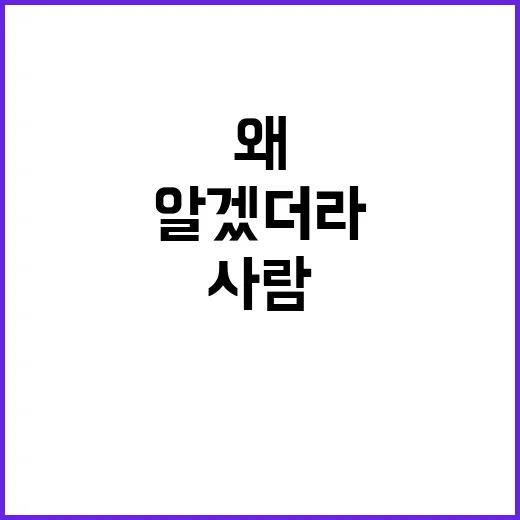 마인크래프트를 다시 켜봤더니, 왜 사람들이 아직도 빠지는지 알겠더라 - 요약