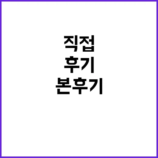 앤비디아 이름만 자꾸 보여서 생활 속에서 어디에 쓰이는지 직접 파고들어본 후기 - 요약