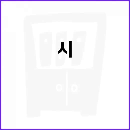 이육사 청포도, 외워서 넘기던 시를 다시 읽어봤더니 - 요약