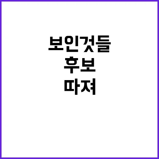 볼보XC90을 가족차 후보로 놓고 직접 따져봤더니 보인 것들 - 요약