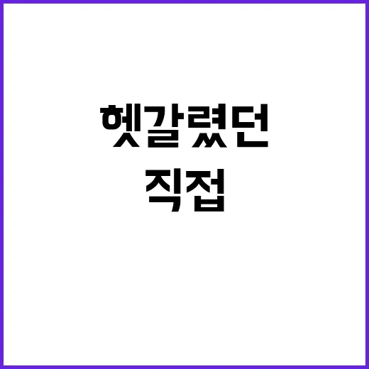 삼성램 직접 사서 꽂아봤더니, 생각보다 더 헷갈렸던 업그레이드 이야기 - 요약