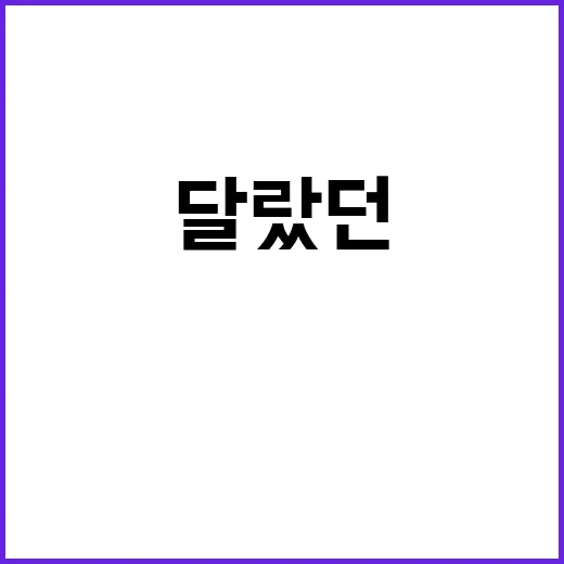 그룹PT 8주 다녀봤더니 혼자 운동할 때랑 확실히 달랐던 것들 - 요약