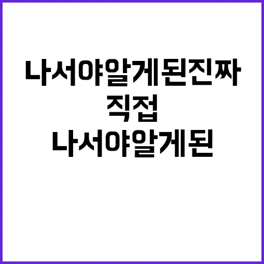 첼로가격 직접 물어보고 나서야 알게 된 진짜 예산 이야기 - 요약