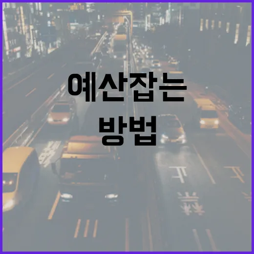 모닝신차가격 확인하는 방법, 옵션 넣기 전 실제 예산 잡는 법 - 요약