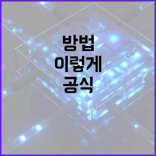 메가무장조 자료 찾는 방법, 공식 정보와 팬 제작물을 헷갈리지 않으려면 이렇게 - 요약