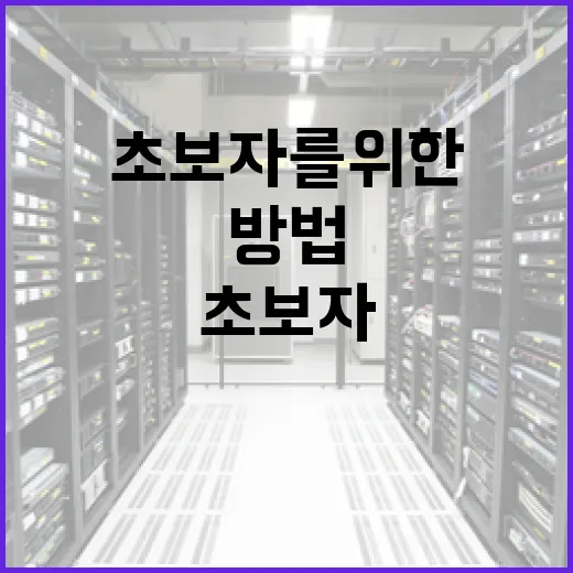 초보자를 위한 블로그 자료 관리하는 방법 - 요약