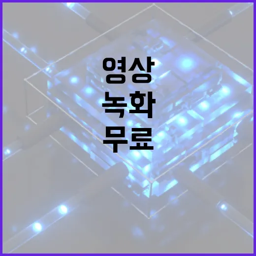 배그 녹화 영상 용량 줄이는 방법, 무료 도구로 깔끔하게 압축하려면 이렇게 - 요약