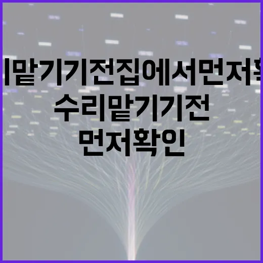 에어팟수리 맡기기 전 집에서 먼저 확인하는 방법 - 요약