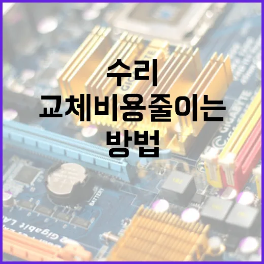 에어팟수리 맡기기 전에 확인하는 방법, 교체 비용 줄이는 순서 - 요약